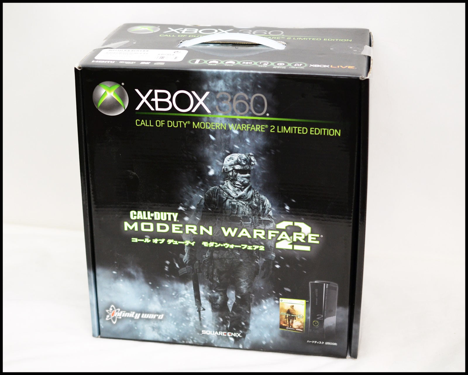 Xbox360 限定品買取事例（ゲーム機）｜新着情報｜札幌市清田区買取専門リサイクルマートイオンタウン平岡店